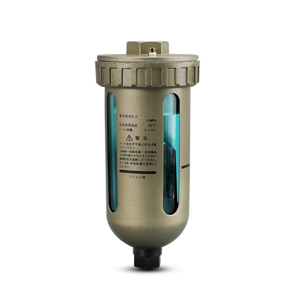 1/2' Pneumatic Air Filter Water Separator With Auto Drain Valve For Air Compressor Moisture Removal 9382693412188