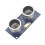 HYSRF05 Ultrasonic Distance Sensor  Precision Long Range SRF05 Module for Arduino 3