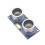 HYSRF05 Ultrasonic Distance Sensor  Precision Long Range SRF05 Module for Arduino 5