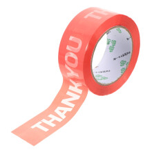 Strong Adhesive Pink Decorative Packing Tape for Boxes, DIY Crafts, Gifts, and Festival Wrapping