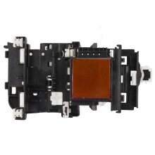 Printhead Print Head Anti Damage Protective Cap Printer Accessories Strong Compatibility High Resolution Printing Solution for Home Office Users