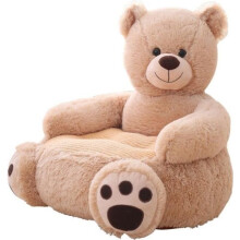 Children's Armchair Seat - Plush - Bear - Size 50x50cm - Suitable for 6 months to 8 years