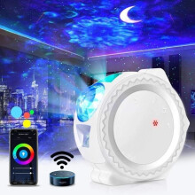 WiFi-Steuerung, Projektor-Lichter, Himmelsnebel, intelligentes Nachtlicht, 6 Farben für Kinder, Geschenke, Party-Dekoration (weiß)