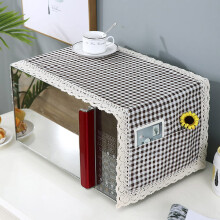 Microwave Oven Cover Dustproof Cotton Linen with Storage Pockets Washable Kitchen Decor 1Pc B