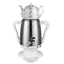 Electric Coffee Maker And Hot Water Kettle Double Wall Stainless Steel, Auto Shut Off, White