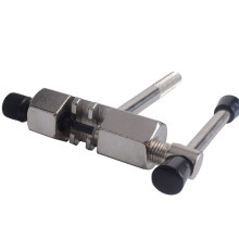 Bicycle Mountain Bike Chain Remover Chain Cutter with Replaceable Thimble Road Bike Dead Fly Removal Chain Tool