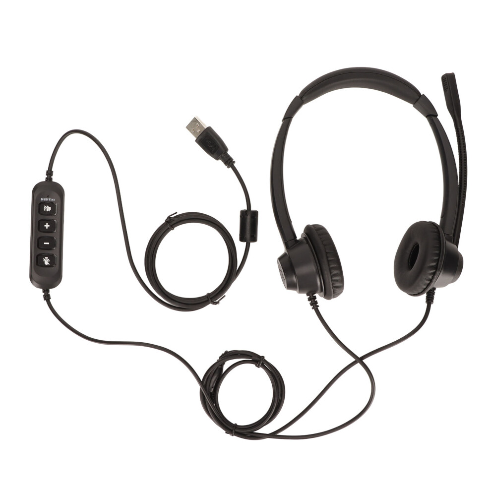 Office Phone Headset With Adjustable Headband, Corded Binaural Headset Featuring Lightweight Design And 330 Degree Rotatable Mic For Landline 9358999720203
