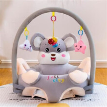 Babysessel - Babysofa - YWEI - YN22839 - Grau - Kind - 12 Monate - Unisex