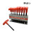10 Piece Hexagonal Wrench Set with Flat  T-Shaped Red Handle H2-H10 Wrench Blackened Iron Frame 5