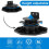 Keel Assembly Floor Frame Adjustable Keel Support Floor Support Lifting Bearing Deck Foundation Base Support (30-60mm) 2