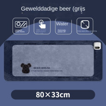 (Digitaal display timing met vijf snelheden 80*33, Gewelddadige Beer Grijs) Waterdichte Desktop Verwarmingspad