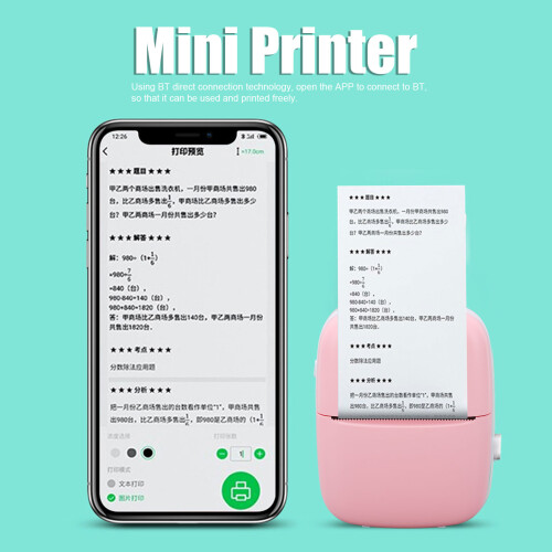 Pink Mini Portable WiFi Thermal Printer, 48mm Width, 1.0Ah Battery 2