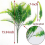 (large)|turkey|baster|with|cleaning|brush-food|gra 2