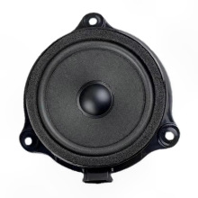 BlackMidrange Speaker Horn for Auto Front Door 2005-2011 Left Right 4F0035411 Mid Tone Replacement