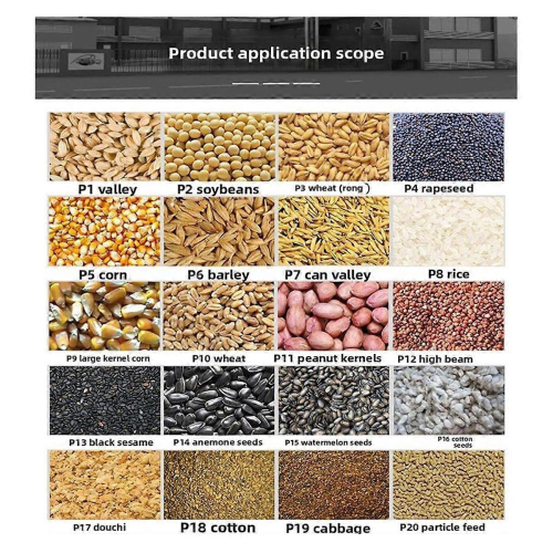 Moisture Meter Cup Grain Moisture Meter Hygrometer Coffee Bean Moisture Detection Grain Moisture Me 2