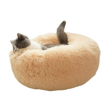 Cat Beds Indoor Round Donut Pet Bed SelfWarming Pillow Cuddler, Diameter 70cm Removable Washable Cover