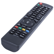 Ersatzfernbedienung für  LCD  TV AKB72915207 AKB72915206 55LD520