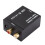 Digital-Zu-Analog-Audiokonverter UnterstüTzt -Glasfaserkoaxial zu RCA R/L-Audiodecoder SPDIF DAC EU-Stecker 3