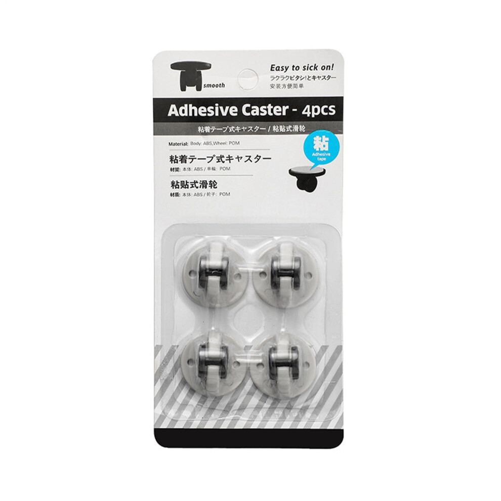 Adhesive Caster Wheels 4 Pack Â Smooth Quiet Self Adhesive Furniture Wheels For Bins And Cabinets 9199774111812