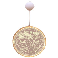 Chinese Maannieuwjaarversieringen Chinees Nieuwjaar Festivalverlichting Snaren Hangende Stukken Gloeiende Sfeerverlichting, A