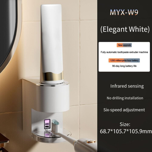 Automatic Toothpaste Dispenser with Smart Sensor, Rechargeable Wall Mount, Waterproof Hands Squeezer for Bathroom, White 1