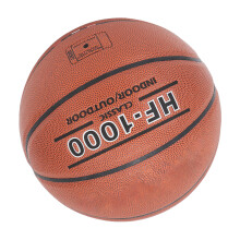 PU Pallacanestro Indoor/Outdoor Taglia 7 Marrone, Anticaduta, Impugnatura Confortevole
