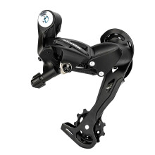 Rear Derailleur For Mountain And Road Bikes, Smooth Precise Quiet Shifting, Easy Installation, Bicycle Gear Shifting Part