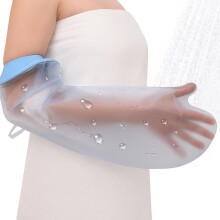 Waterproof Cast Cover Arm Reusable Silicone Adult Plaster Cast Waterproof Cover Arm for Shower Protect Wrist Elbow Wound Bandages