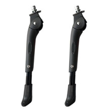 2pcs 14 16 18 20 24 26 Inch Bike Adjustable Brackets for Dahon K3 S18 D8 P8 Road Mountain Bike with Holes
