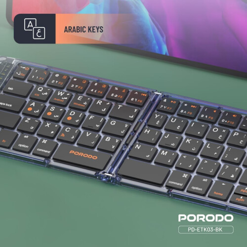 Wireless Foldable Bluetooth Keyboard with Arabic Layout, Leather Case, TypeC Rechargeable, MultiDevice 1