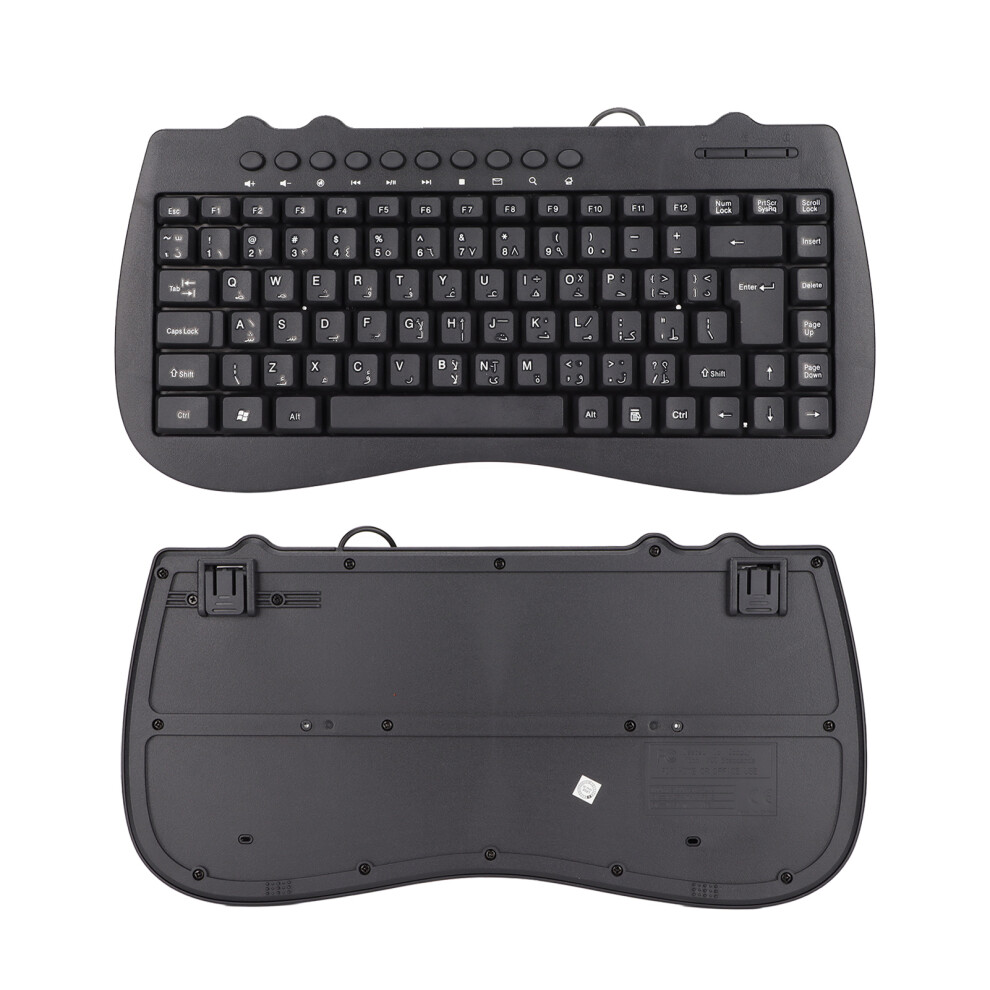 Ultra Thin 95-Key Wired Usb Keyboard Quiet Clicks English Arabic Layout 7661375851777