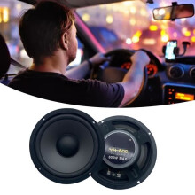 Coaxiale luidspreker - AKOZON - 6,5 inch - 600W - Stereo Surround Sound - Duurzaam