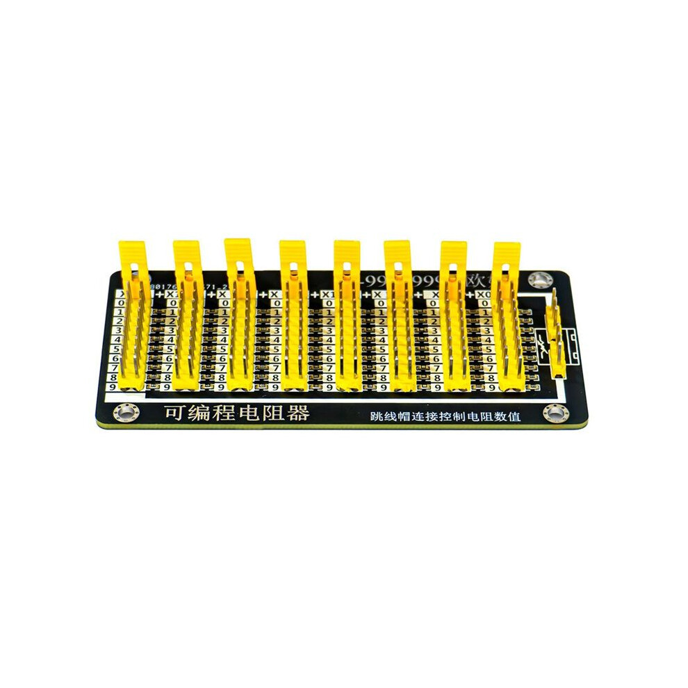 0.1R - 9999999.9R Programmable Resistor Adjustable Resistor Slide Resistor Board Step Accuracy 1% 0.1W Module 6031949305813
