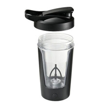 Electric Mixing Cup Rechargeable Protein Powder Mixing Leak-Proof Coffee Milk Cup Blender Cup Sports Fitness Black