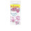 Gillette Rasoir jetable VENUS 2 SIMPLY BASIC 4 unités 1