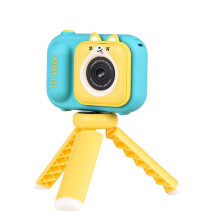 S11 48MP Handheld Bracket HD Dual-Lens Children Camera with Photo Video Support Fixed Multifunctional Camera,