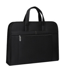 Portable Document Bag with Waterproof Design, Office Meeting Briefcase, Large Capacity Business Computer Bag