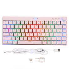 Ultieme game-ervaring, RGB-achtergrondverlichting, anti-ghostingtechnologie, drie aansluitmodi voor ongeëvenaarde flexibiliteit (82 toetsen)