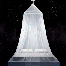 Bed Mosquito Net Double Bed Mosquito Net Children's Bed Canopy Mosquito Net Cabin Bed Mosquito Net Bed Tent