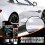Car Scratch Repair Paste, Car Scratch Remover, Plastic Renovator, Car Scratch Remover 2