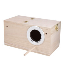 Wooden Breeding Box RightOpening Burlywood, Safe Durable Cover, Compatible With Budgies, Cockatiels, Parrots