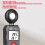 BENETECH Digital Lux Meter Auto Range LU FC Unit Data Storage Luxmeter Light Meter Illuminometer 200000Lux 2