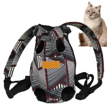 Cat Carrying Backpack With Wide Shoulder Straps | Breathable Portable Carrier Bag For Cats And Small Dogs - Black Stripes