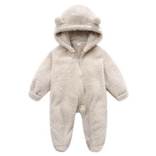 (3-6 Months, Beige) Μωρουδιακή φόρμα με και κοριτσιών