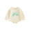 (3-6 Months, Beige) Βρεφικά Αγόρια Ολόσωμα Στρογγυλή Λαιμόκοψη 1