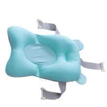 Baby-Badewanneneinsatz Groß Blau, Sicher, Hautfreundlich, Schnalle, 1000g