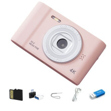 4K Digitalkamera HD-Fotografering Rese Selfie Camara 2,4 Tum Selfie Retro Cam Rosa
