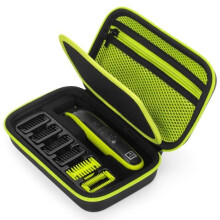 YINKE Case for Philips OneBlade QP2630/30,Cover for Philips OneBlade Portable Travel Storage Bag Practical and Strong