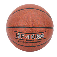Basketball in PU per interno/esterno, misura 7, marrone, 635g, impugnatura confortevole