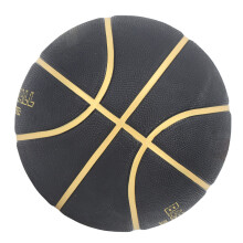 Pallone da basket in gomma nera, taglia 5 per adolescenti, presa facile, dimensione scolastica